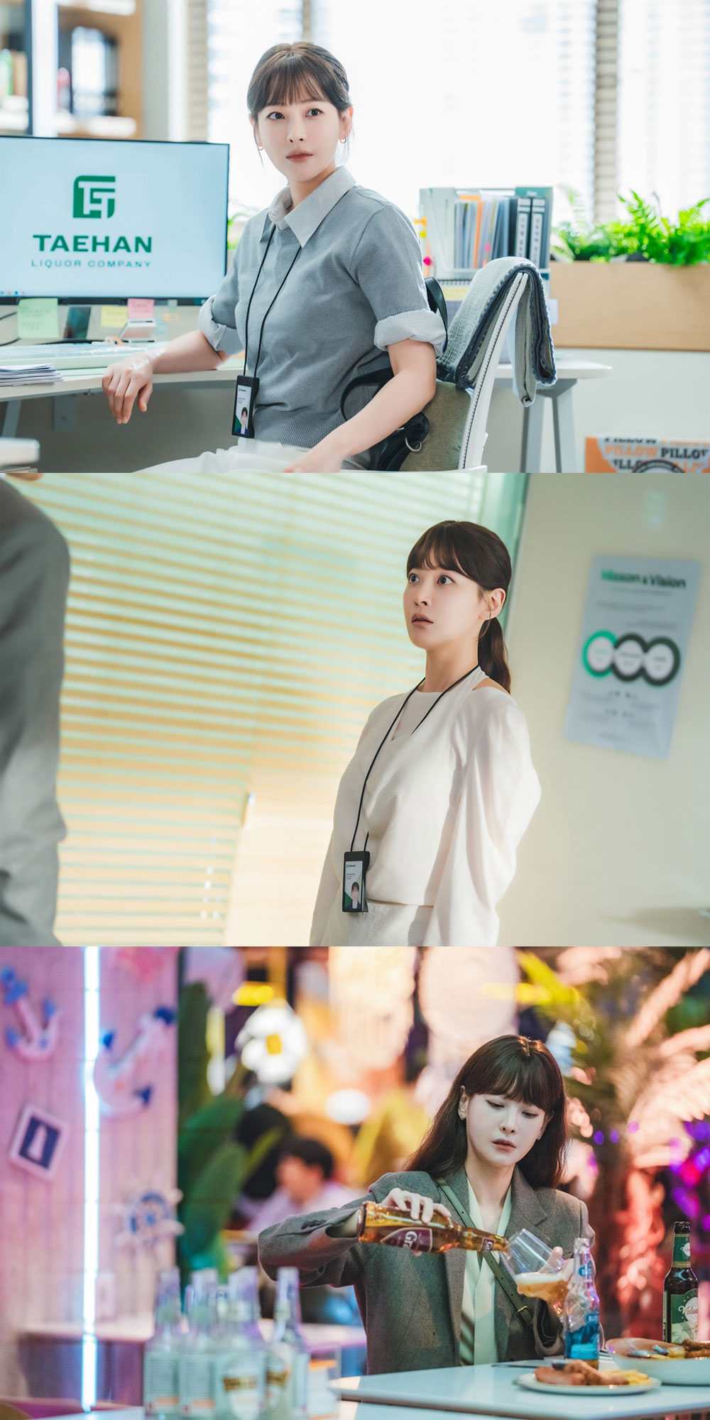 ‘아기가 생겼어요’ 오연서X최진혁, 하룻밤 뒤 시작된 ‘100점 케미’