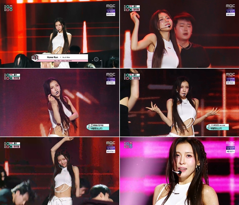 하지원, 23년 만의 ‘홈런’ 무대에 폭발한 반응