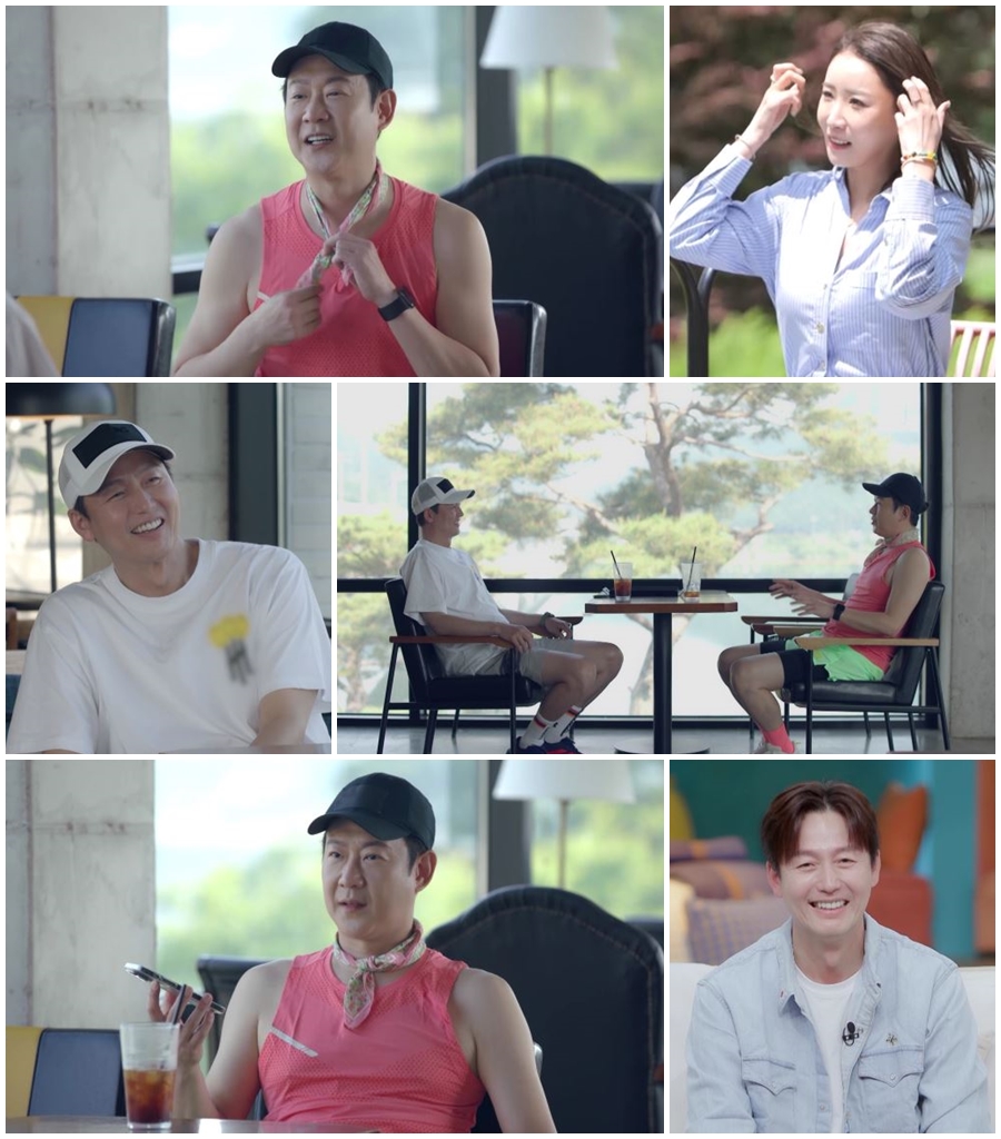 ‘신랑수업2’ 이정진의 뜻밖 고백, 천명훈 10년 짝사랑 다시 흔들리나
